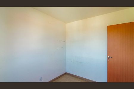 Apartamento para alugar com 40m², 2 quartos e 1 vaga Apartamento para alugar com 40m², 2 quartos e 1 vagaQuarto 1