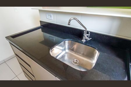 Apartamento para alugar com 40m², 2 quartos e 1 vaga Apartamento para alugar com 40m², 2 quartos e 1 vagaCozinha