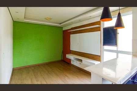 Apartamento para alugar com 40m², 2 quartos e 1 vaga Apartamento para alugar com 40m², 2 quartos e 1 vagaSala