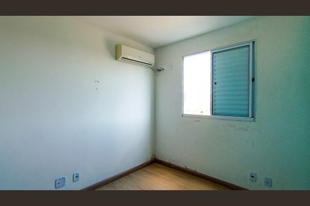 Apartamento para alugar com 40m², 2 quartos e 1 vaga Apartamento para alugar com 40m², 2 quartos e 1 vagaQuarto 2