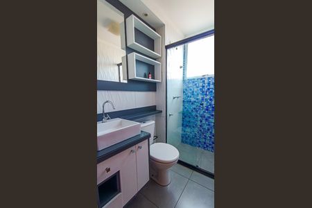 Apartamento para alugar com 40m², 2 quartos e 1 vaga Apartamento para alugar com 40m², 2 quartos e 1 vagaBanheiro