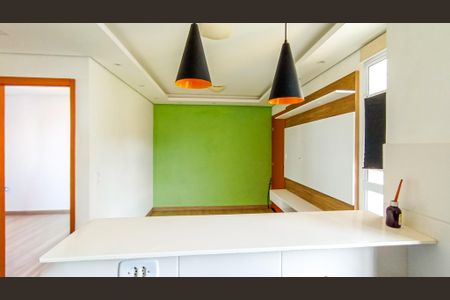 Apartamento para alugar com 40m², 2 quartos e 1 vaga Apartamento para alugar com 40m², 2 quartos e 1 vagaSala