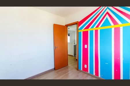 Apartamento para alugar com 40m², 2 quartos e 1 vaga Apartamento para alugar com 40m², 2 quartos e 1 vagaQuarto 1