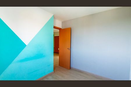 Apartamento para alugar com 40m², 2 quartos e 1 vaga Apartamento para alugar com 40m², 2 quartos e 1 vagaQuarto 2