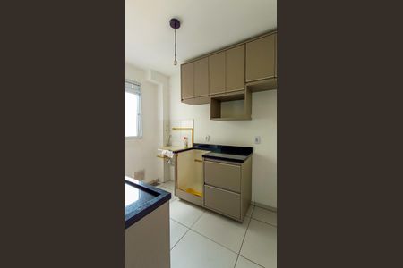 Apartamento para alugar com 40m², 2 quartos e 1 vaga Apartamento para alugar com 40m², 2 quartos e 1 vagaCozinha