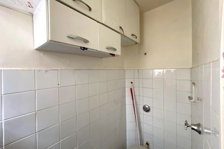 Apartamento à venda com 65m², 2 quartos e 1 vaga Apartamento à venda com 65m², 2 quartos e 1 vagaBanheiro de Serviço