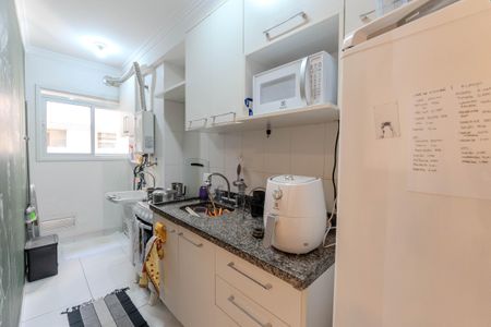 Apartamento para alugar com 41m², 1 quarto e 1 vagaBanheiro da Suíte 1