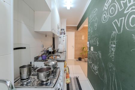Apartamento para alugar com 41m², 1 quarto e 1 vagaCozinha