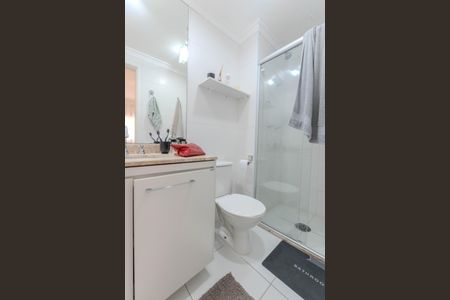 Apartamento para alugar com 41m², 1 quarto e 1 vagaBanheiro da Suíte 1