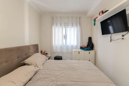 Apartamento para alugar com 41m², 1 quarto e 1 vagaSuíte 1