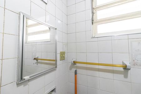 Apartamento para alugar com 50m², 1 quarto e 1 vagaBanheiro