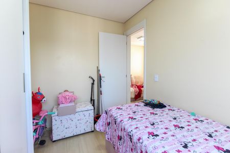 Apartamento à venda com 43m², 2 quartos e 1 vaga Apartamento à venda com 43m², 2 quartos e 1 vagaQuarto 1