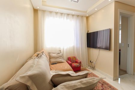 Apartamento à venda com 43m², 2 quartos e 1 vaga Apartamento à venda com 43m², 2 quartos e 1 vagaSala