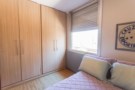 Apartamento à venda com 280m², 4 quartos e 3 vagasQuarto 1
