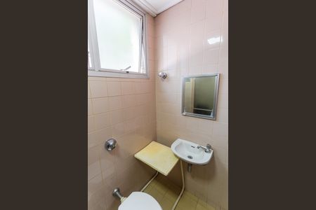 Apartamento à venda com 280m², 4 quartos e 3 vagasBanheiro de serviço