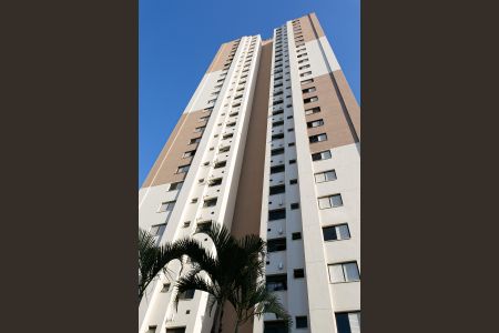 Apartamento à venda com 56m², 2 quartos e 1 vagaFachada