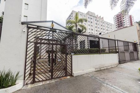 Apartamento à venda com 56m², 2 quartos e 1 vagaFachada