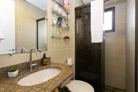 Apartamento à venda com 56m², 2 quartos e 1 vagaBanheiro Social