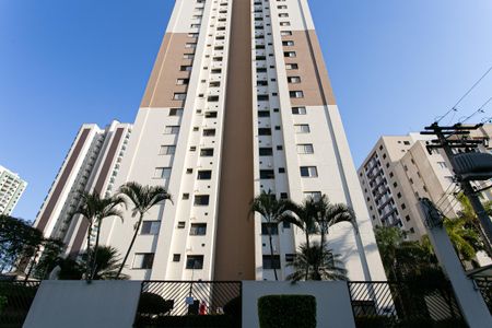 Apartamento à venda com 56m², 2 quartos e 1 vagaFachada