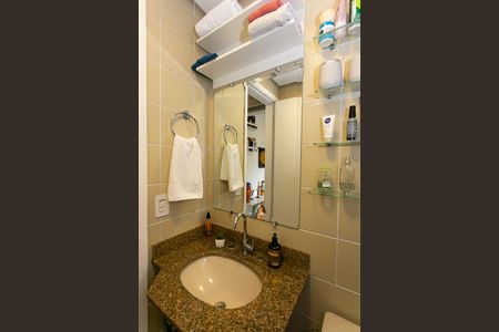 Apartamento à venda com 56m², 2 quartos e 1 vagaBanheiro Social