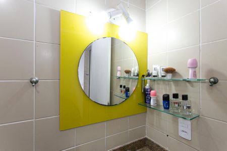 Apartamento à venda com 56m², 2 quartos e 1 vagaBanheiro da Suíte