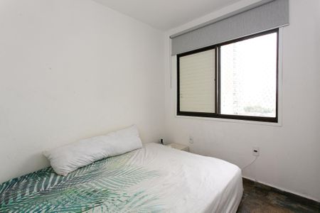 Apartamento à venda com 56m², 2 quartos e 1 vagaSuíte
