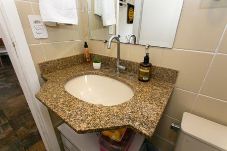 Apartamento à venda com 56m², 2 quartos e 1 vagaBanheiro Social