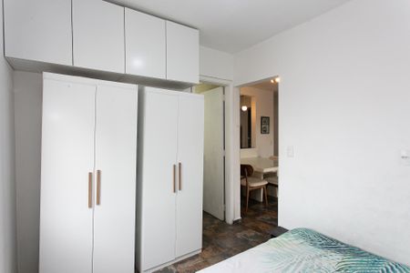 Apartamento à venda com 56m², 2 quartos e 1 vagaSuíte