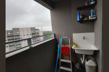 Apartamento à venda com 44m², 2 quartos e sem vagaVaranda Sala/Cozinha
