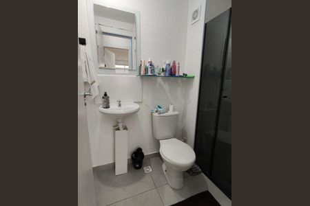 Apartamento à venda com 44m², 2 quartos e sem vagaBanheiro