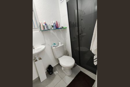 Apartamento à venda com 44m², 2 quartos e sem vagaBanheiro