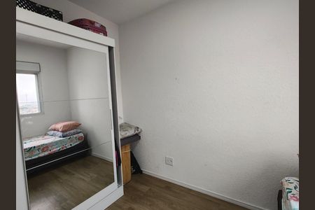 Apartamento à venda com 44m², 2 quartos e sem vagaQuarto 2