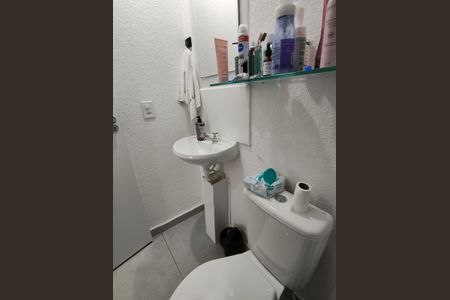 Apartamento à venda com 44m², 2 quartos e sem vagaBanheiro