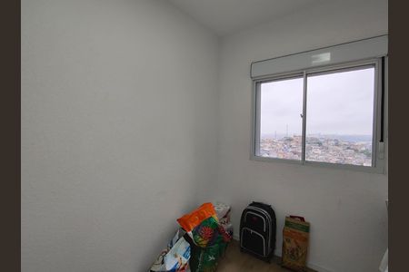 Apartamento à venda com 44m², 2 quartos e sem vagaQuarto 1