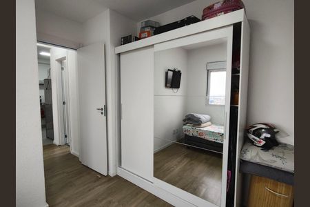 Apartamento à venda com 44m², 2 quartos e sem vagaQuarto 2