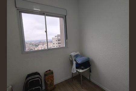 Apartamento à venda com 44m², 2 quartos e sem vagaQuarto 1
