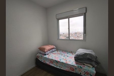 Apartamento à venda com 44m², 2 quartos e sem vagaQuarto 2
