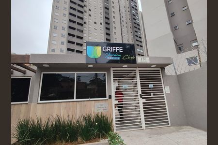 Apartamento à venda com 44m², 2 quartos e sem vagaFachada