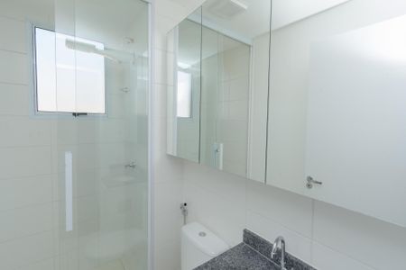 Apartamento para alugar com 55m², 2 quartos e 1 vaga Apartamento para alugar com 55m², 2 quartos e 1 vagaBanheiro Social