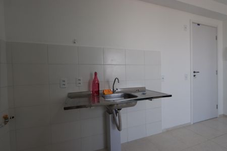 Apartamento à venda com 37m², 2 quartos e sem vagaCozinha
