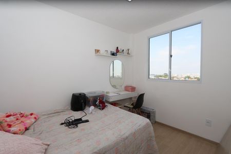 Apartamento à venda com 37m², 2 quartos e sem vagaQuarto 1