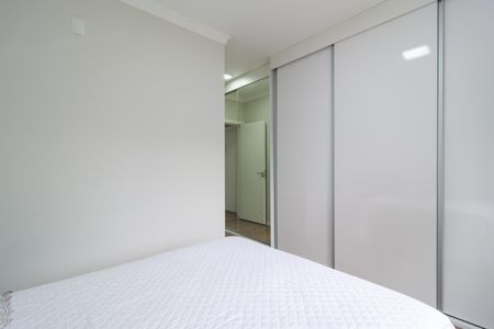 Apartamento à venda com 96m², 3 quartos e 2 vagas Apartamento à venda com 96m², 3 quartos e 2 vagasSuíte