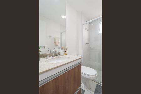 Apartamento à venda com 96m², 3 quartos e 2 vagas Apartamento à venda com 96m², 3 quartos e 2 vagasBanheiro Social