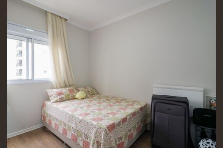 Apartamento à venda com 96m², 3 quartos e 2 vagas Apartamento à venda com 96m², 3 quartos e 2 vagasQuarto 1