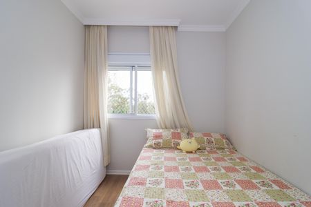 Apartamento à venda com 96m², 3 quartos e 2 vagas Apartamento à venda com 96m², 3 quartos e 2 vagasQuarto 1