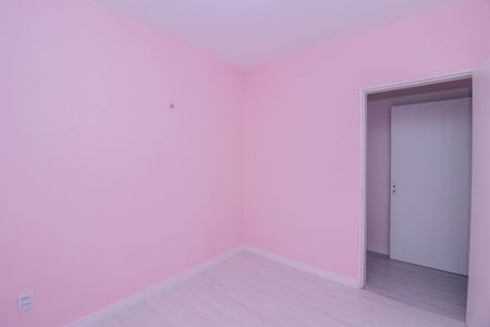 Apartamento à venda com 80m², 3 quartos e 1 vagaQuarto 1