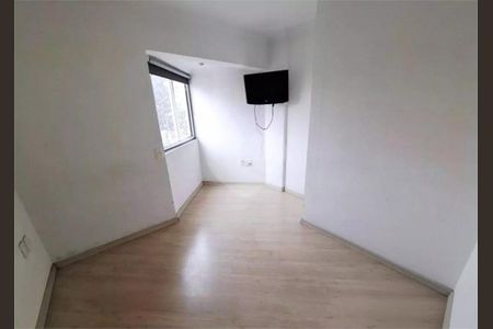 Apartamento à venda com 2 quartos, 56m² em Jardim das Vertentes, São Paulo