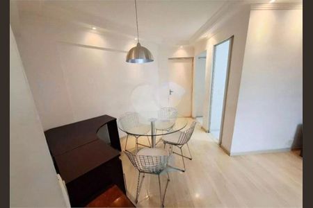 Apartamento à venda com 2 quartos, 56m² em Jardim das Vertentes, São Paulo