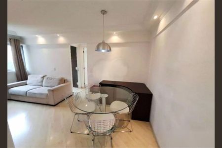 Apartamento à venda com 2 quartos, 56m² em Jardim das Vertentes, São Paulo