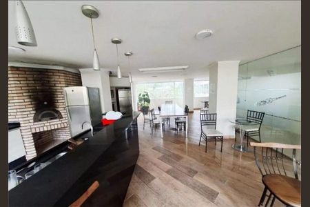 Apartamento à venda com 2 quartos, 56m² em Jardim das Vertentes, São Paulo